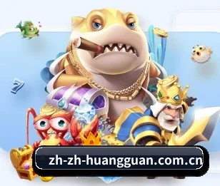 加入皇冠体育,开启智慧生活新篇章 - 体育资讯内容服务
