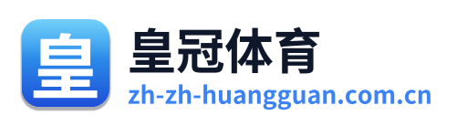 皇冠体育 Logo